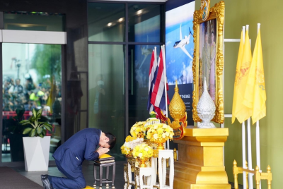 贝东丹等西那瓦家族成员发帖感谢国王特赦