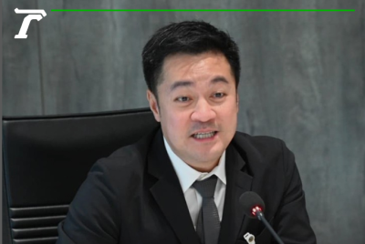 前进党议员因发布啤酒照片而被罚款