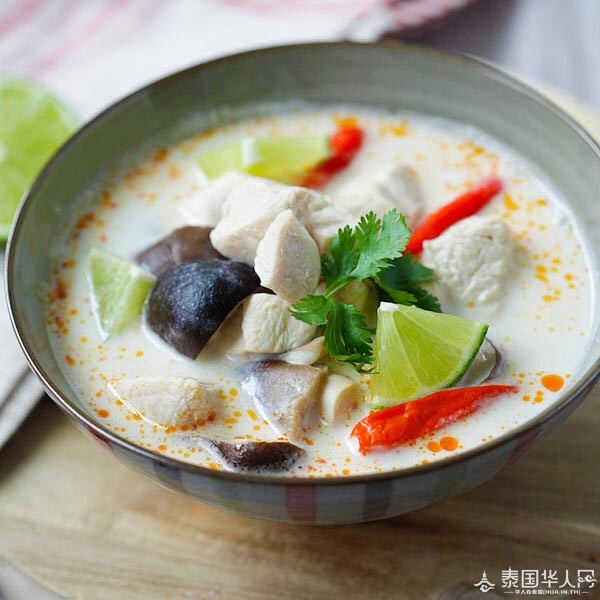 tom-kha-gai-thumb.jpg